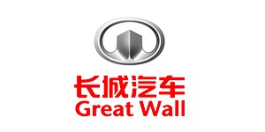 长城汽车