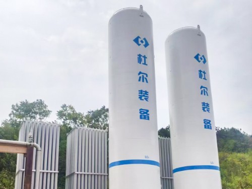 cryogenic liquid tank